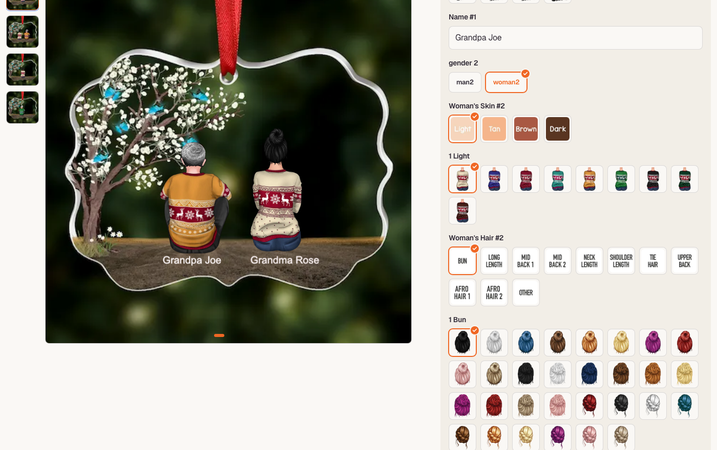 Live preview on the product photo: the shopper picks a two-person layout and types two names, and the ornament design updates as they choose